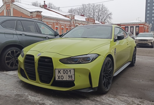 BMW M4 G82 Coupé Competition