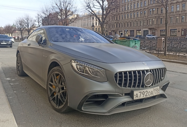 Mercedes-AMG S 63 Coupé C217 2018 Yellow Night Edition