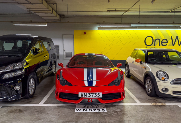 Ferrari 458 Speciale