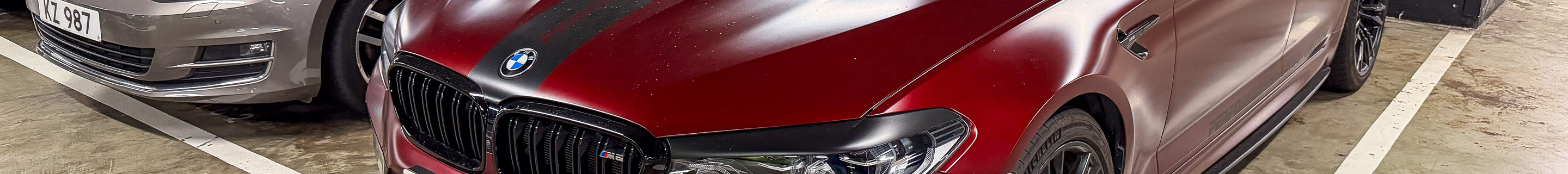 BMW M5 F90 First Edition