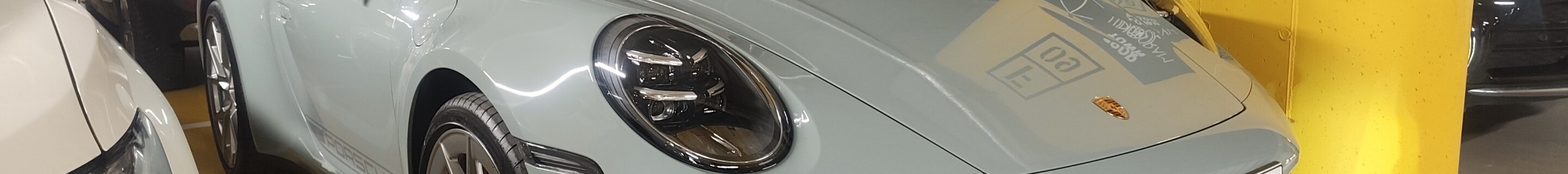 Porsche 992 Targa 4S MkII