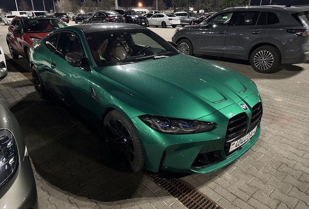 BMW M4 G82 Coupé Competition