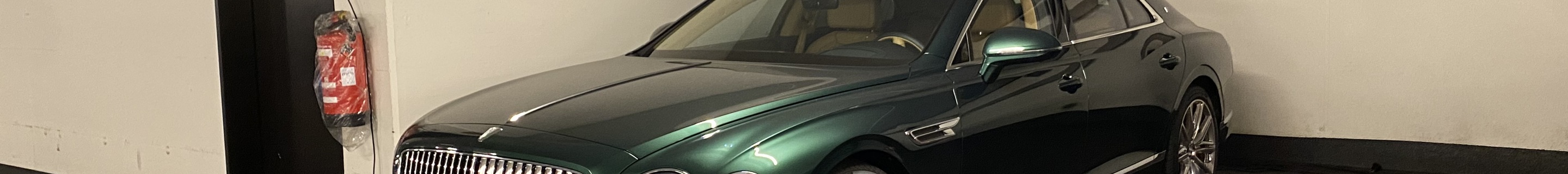 Bentley Flying Spur W12 2020 First Edition