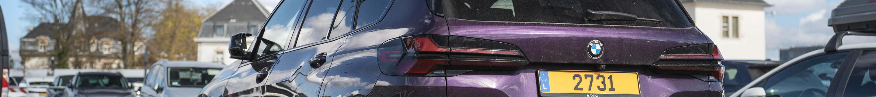 BMW X5 M F95 Competition 2024