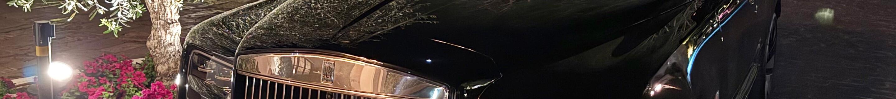 Rolls-Royce Cullinan Series II