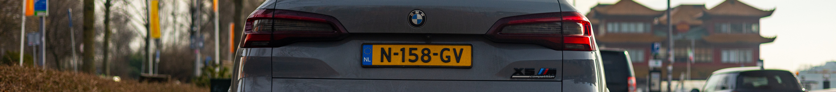 BMW X5 M F95 Competition