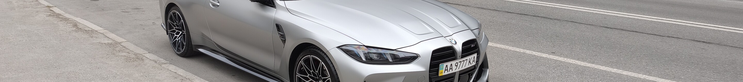 BMW M4 G82 Coupé Competition