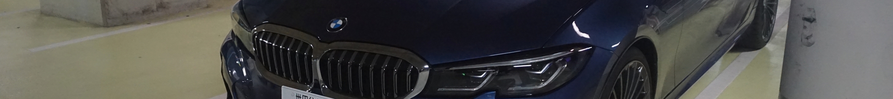 Alpina B3 BiTurbo Sedan 2020