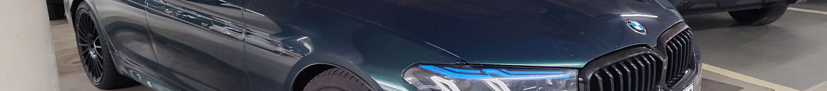 Alpina B5 GT Touring 2023