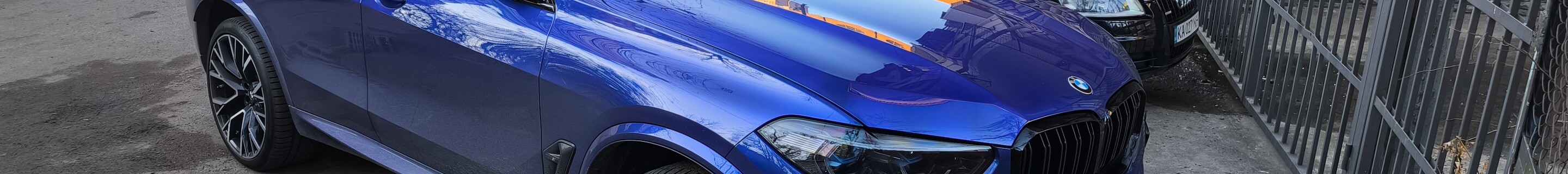 BMW X5 M F95 Competition