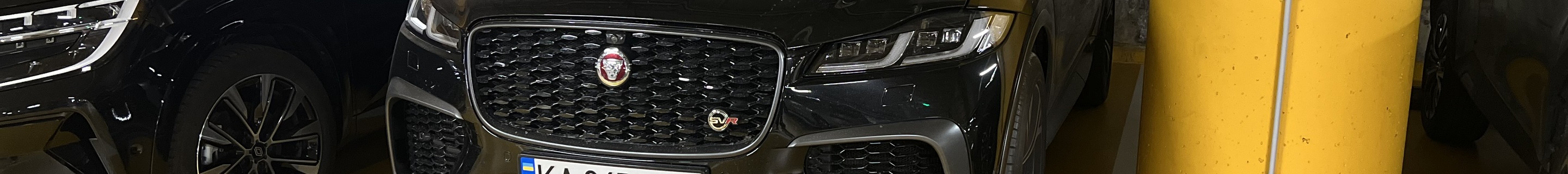 Jaguar F-PACE SVR 2021