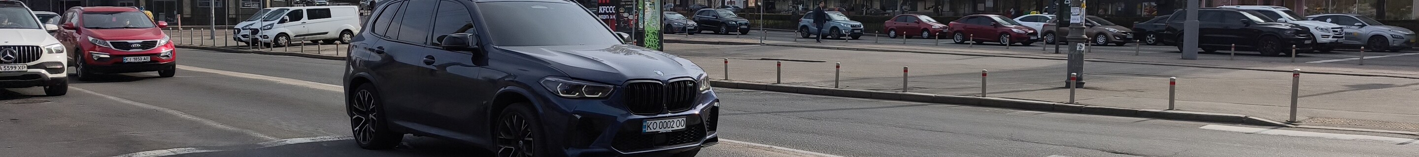 BMW X5 M F95 Competition