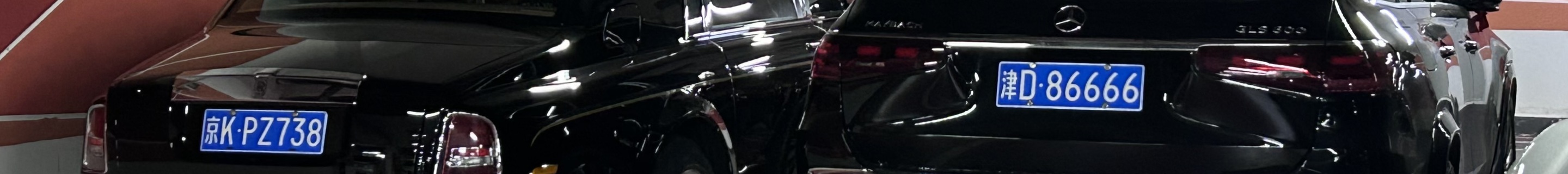 Mercedes-Maybach GLS 600 2024