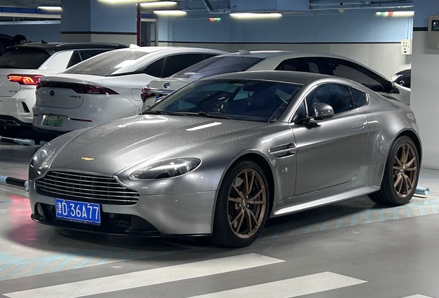 Aston Martin V8 Vantage S Dragon 88 China Limited Edition