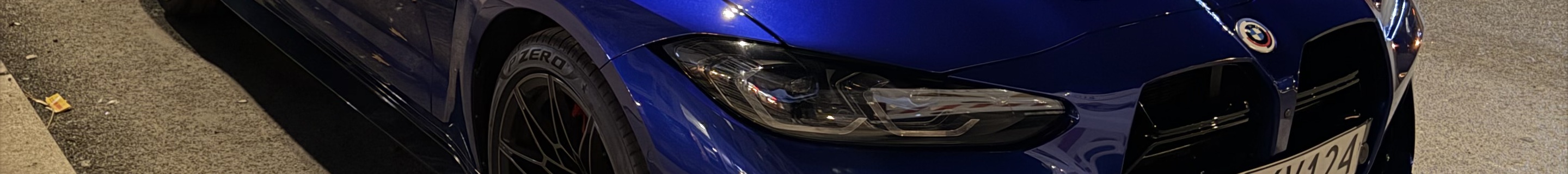 BMW M4 G82 Coupé Competition