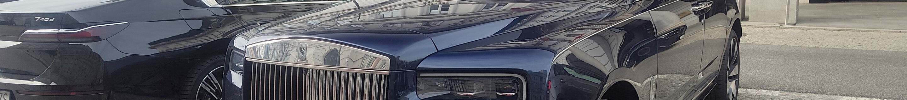 Rolls-Royce Cullinan Series II