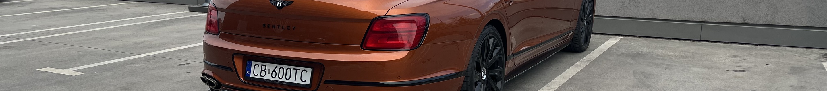 Bentley Flying Spur Mulliner 2025