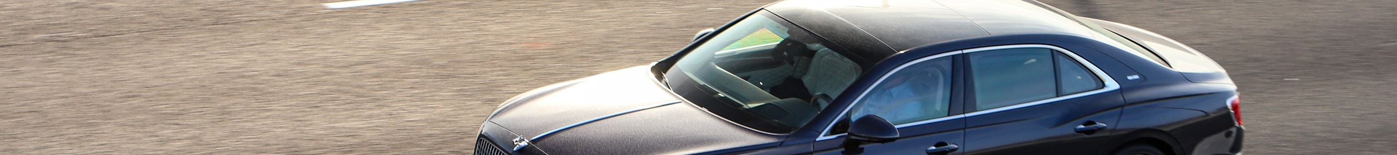 Bentley Flying Spur W12 2020 First Edition