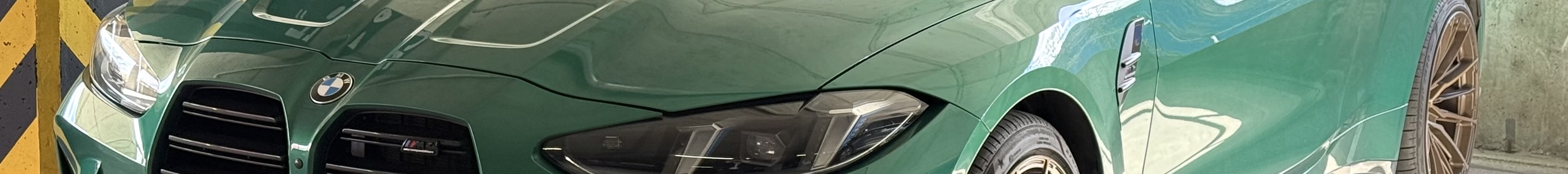 BMW M4 G82 Coupé Competition