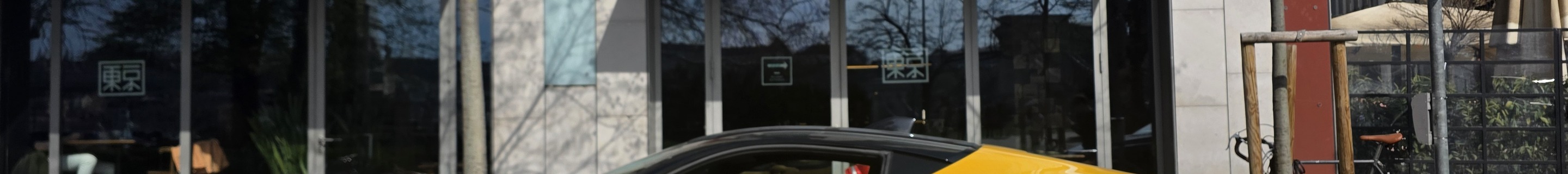 Ferrari SF90 Stradale