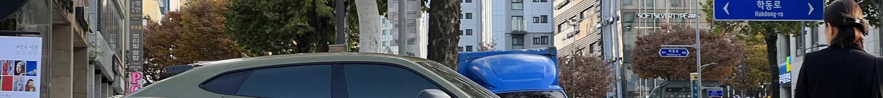 Lamborghini Urus Performante