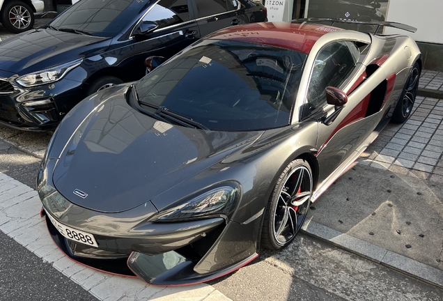McLaren 570S