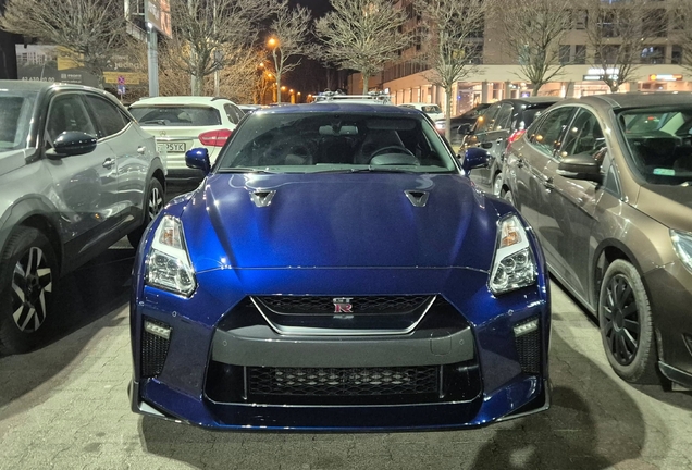 Nissan GT-R 2017