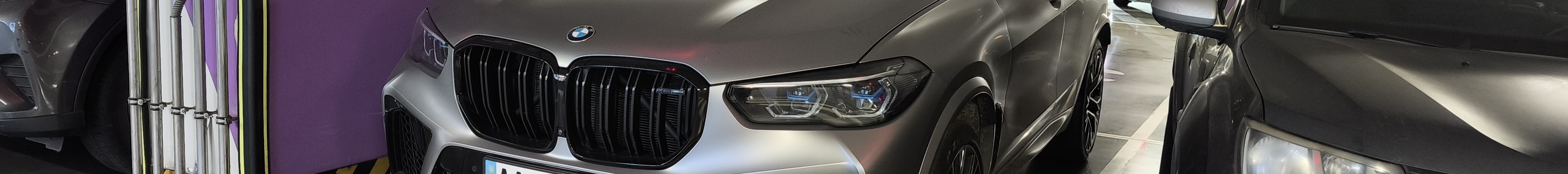BMW X5 M F95 Competition First Edition