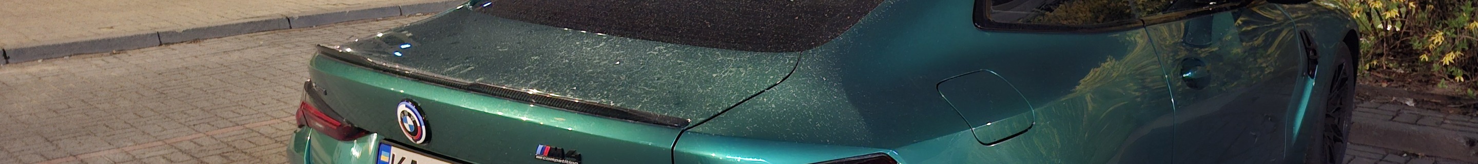 BMW M4 G82 Coupé Competition