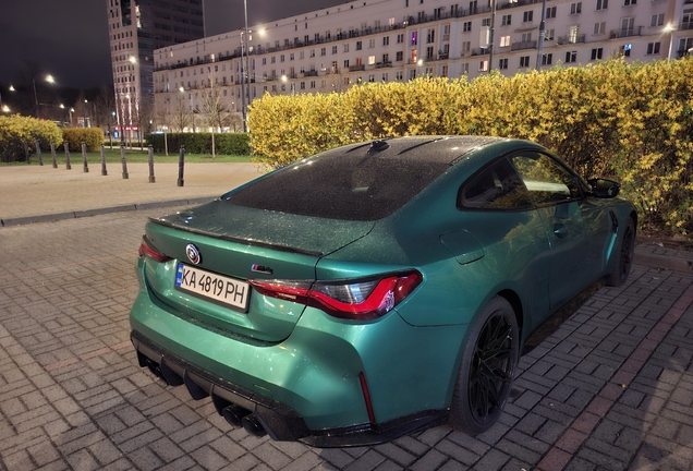 BMW M4 G82 Coupé Competition