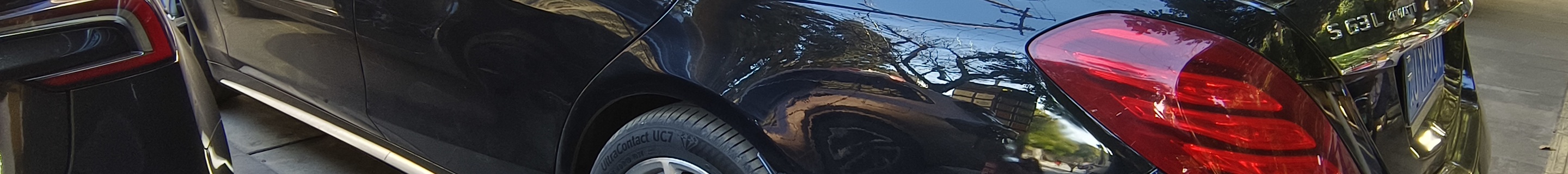 Mercedes-Benz S 63 AMG V222