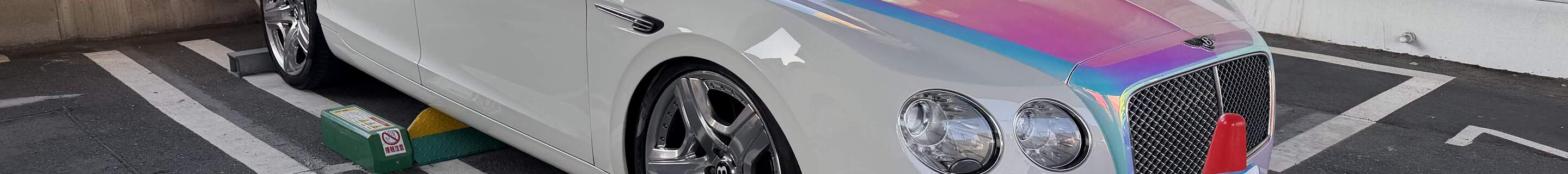 Bentley Flying Spur W12