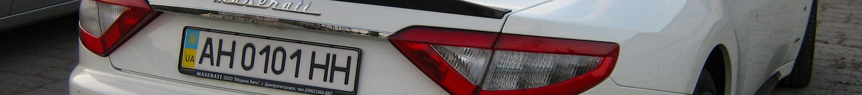 Maserati GranTurismo S MC Sport Line