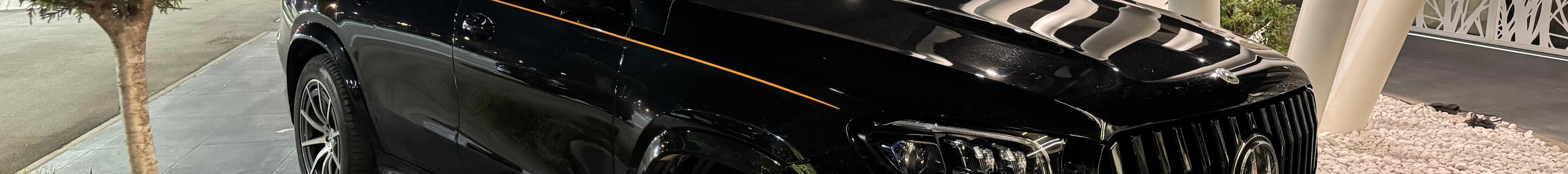 Mercedes-AMG GLS 63 X167 Hofele Design