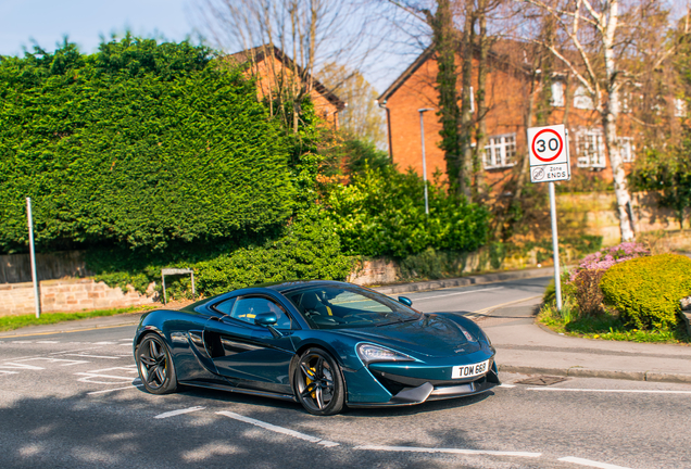 McLaren 570GT