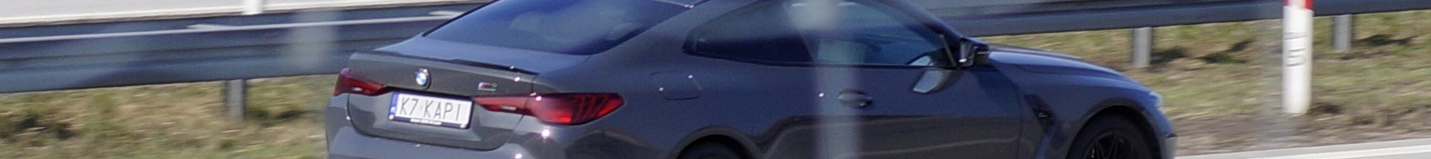 BMW M4 G82 Coupé Competition