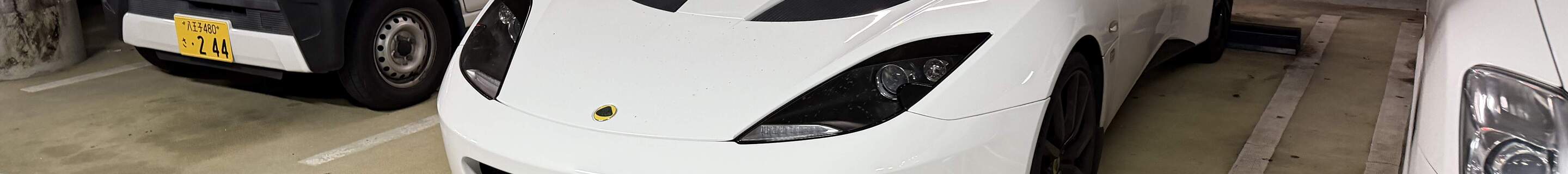 Lotus Evora S Sports Racer