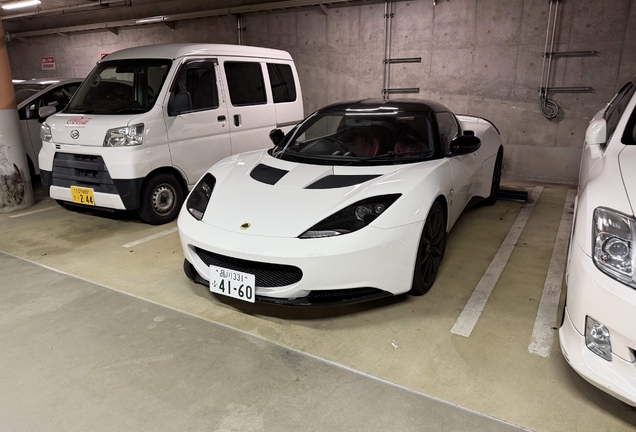 Lotus Evora S Sports Racer