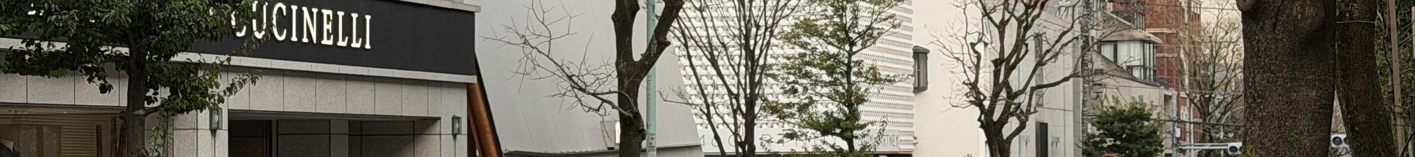 BMW XM G09 Label Red