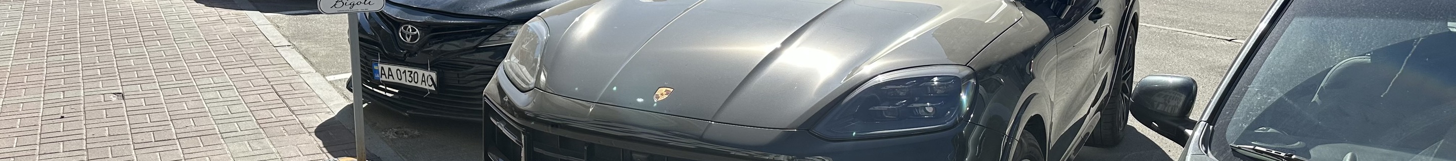 Porsche Cayenne Coupé GTS MkII