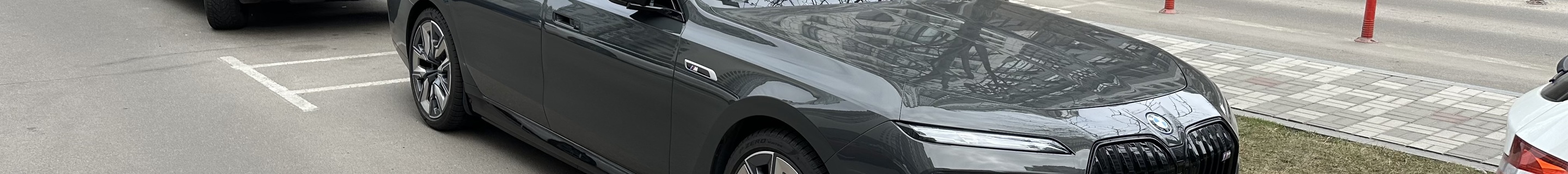 BMW M760e xDrive