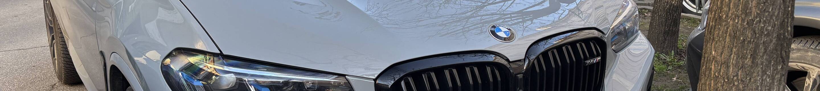 BMW X4 M F98 Competition 2022