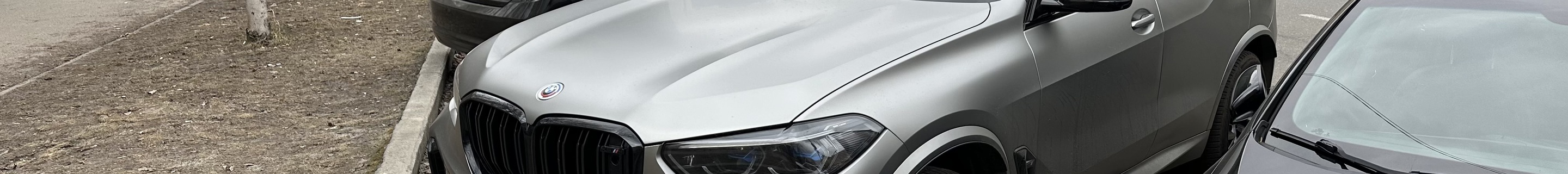 BMW X5 M F95 Competition First Edition