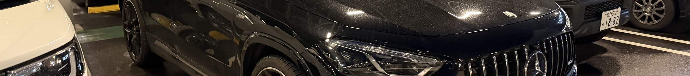 Mercedes-AMG GLA 45 S 4MATIC+ H247 2024