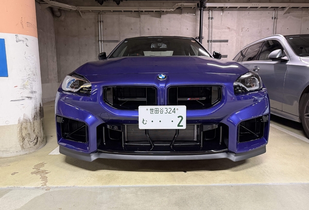 BMW M2 CS G87