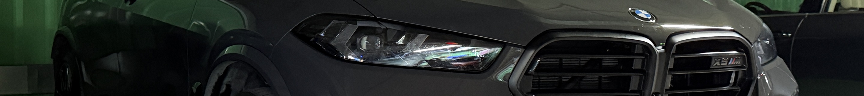 BMW X5 M F95 Competition 2024