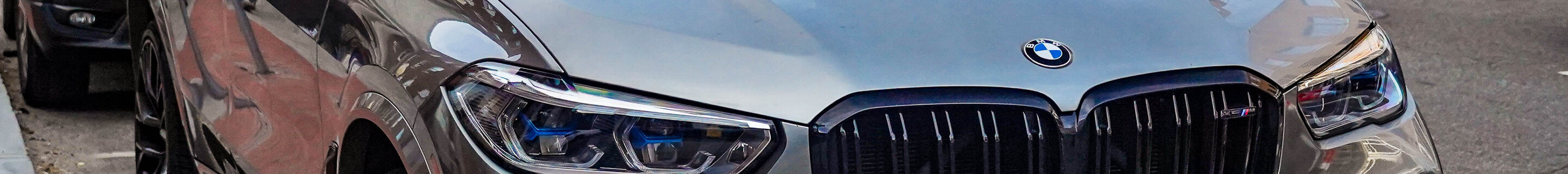 BMW X5 M F95 Competition