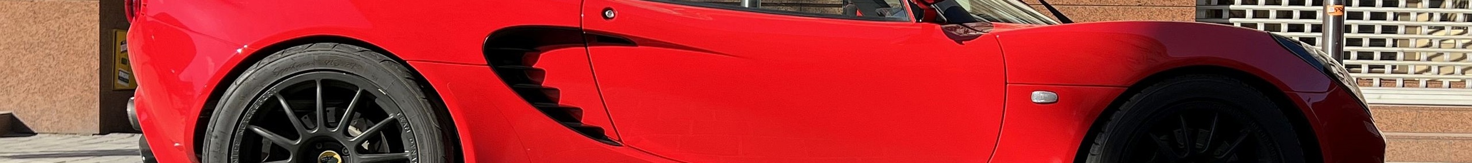 Lotus Elise S2