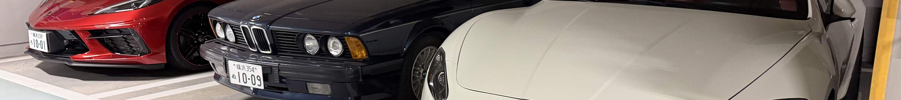 Maserati GranTurismo Sport