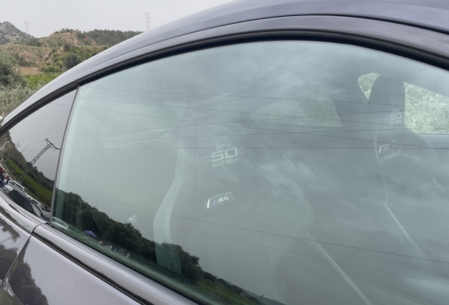 BMW M4 G82 Coupé Edition 50 Jahre BMW M